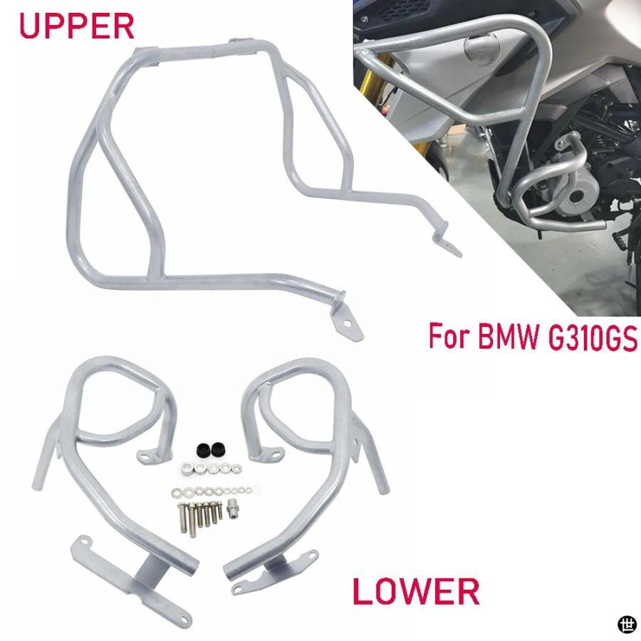 BMW G310GS G310R G310 GS /R 2017-2020 クラッシュバーエンジンガードタンクプロテクターバンパースタントケージ_6