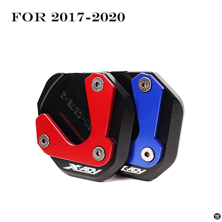 ホンダ X-ADV 750 2017-2023 2024 2025 バイクキックスタンド