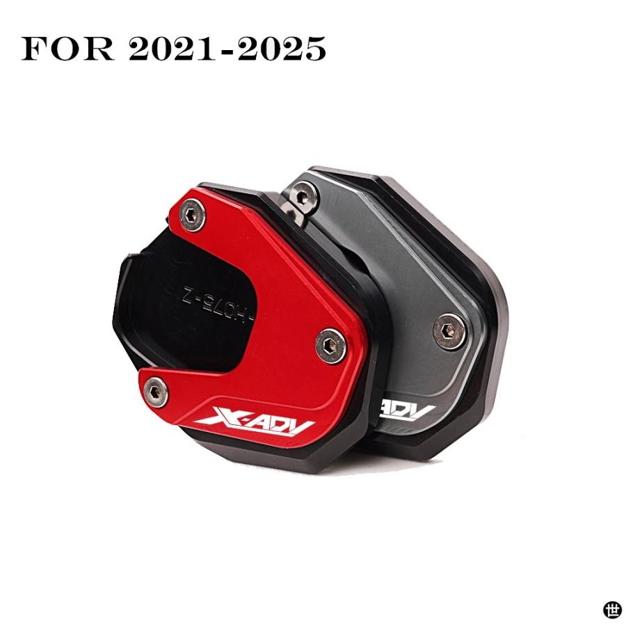 ホンダ X-ADV 750 2017-2023 2024 2025 バイクキックスタンド