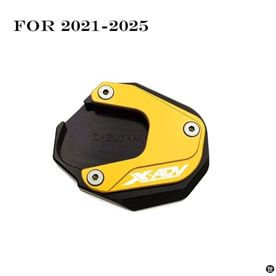 ホンダ X-ADV 750 2017-2023 2024 2025 バイクキックスタンド
