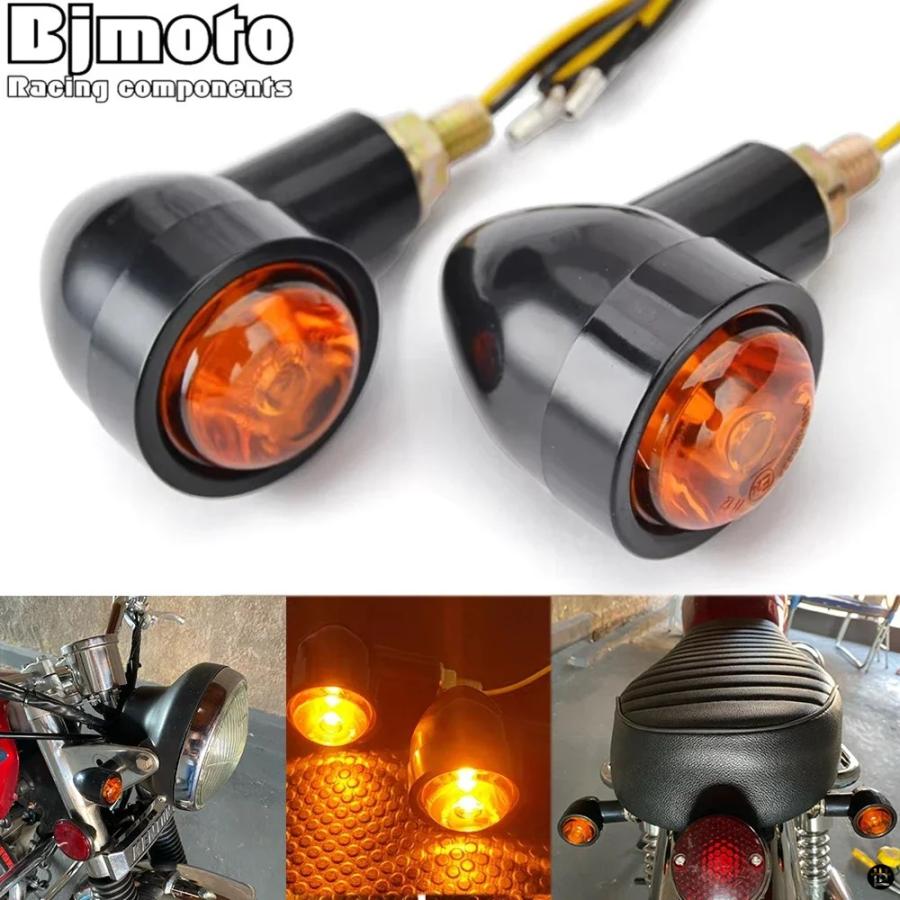 汎用ヴィンテージクラシックバイク LED 超高輝度電球ウィンカーライト