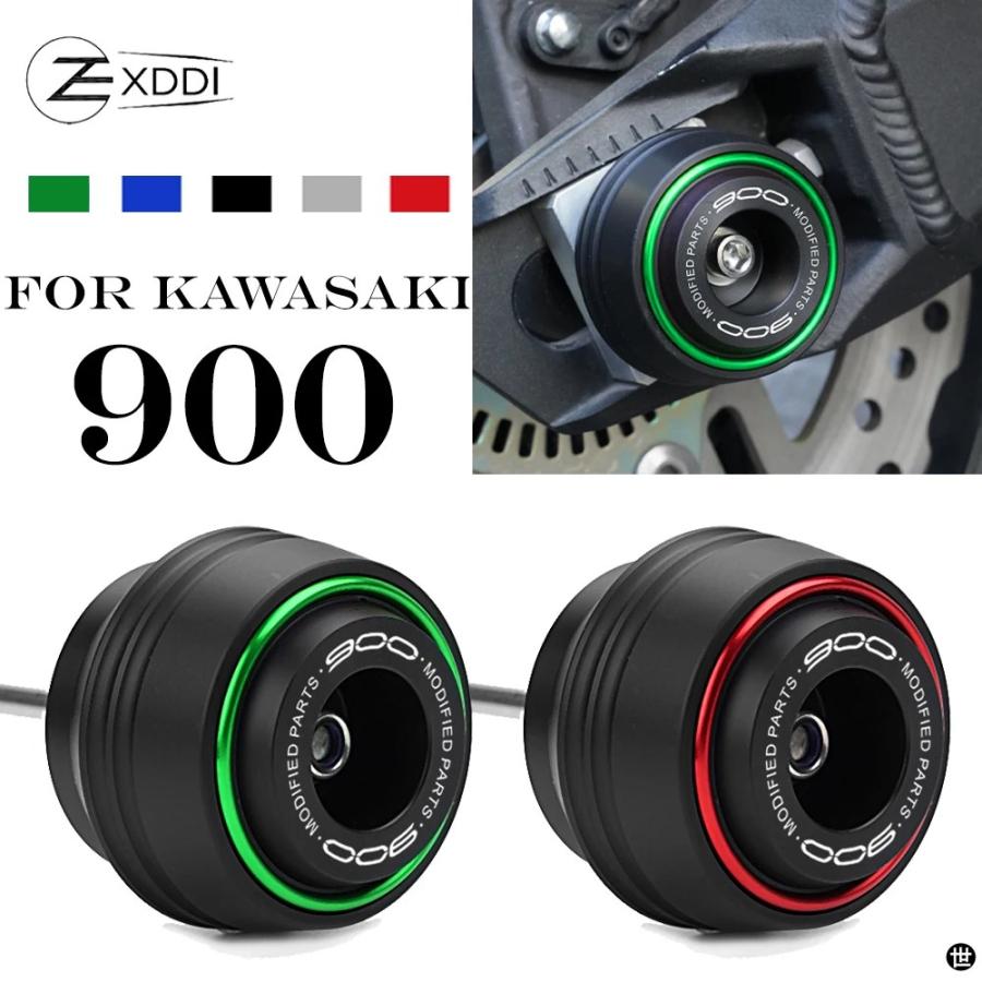 2025 Z900RS SE フロントホイール 【公式通販】