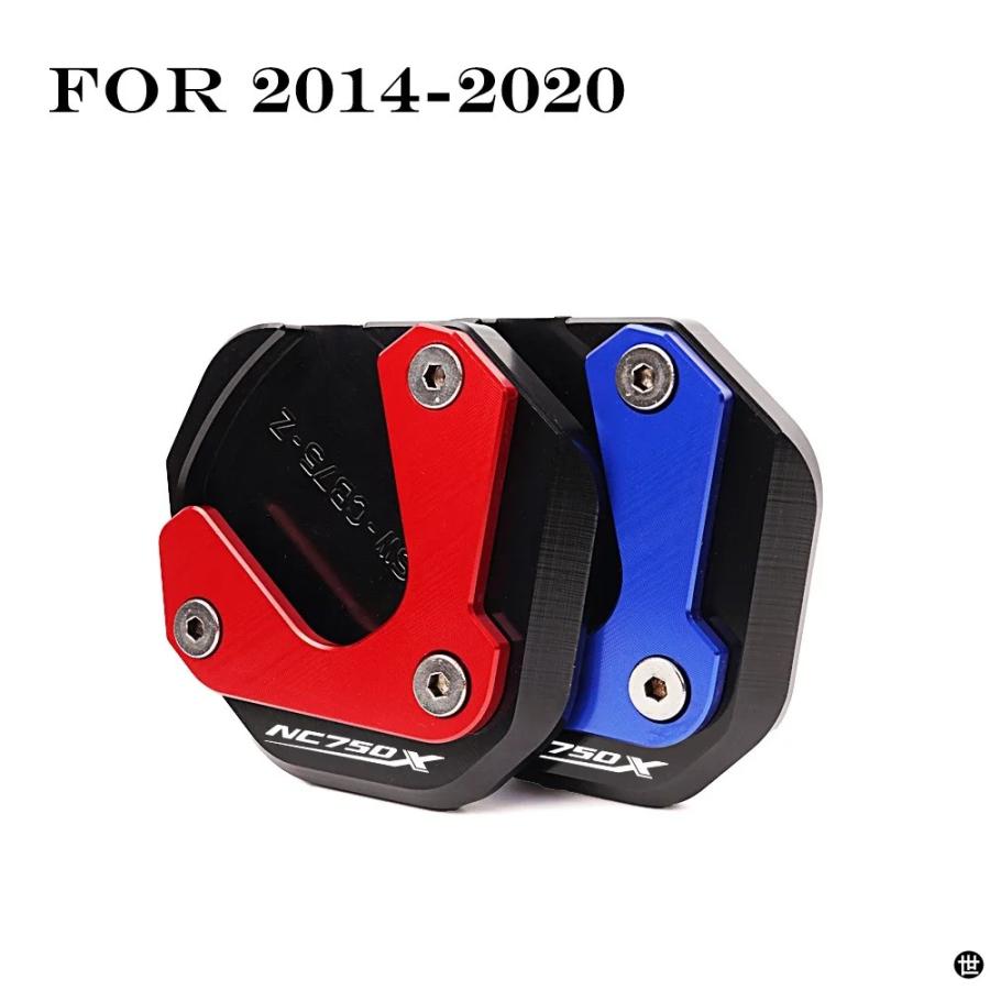 ホンダ NC750X NC 750 X 2014-2023 2024 2025 バイクキックスタンド