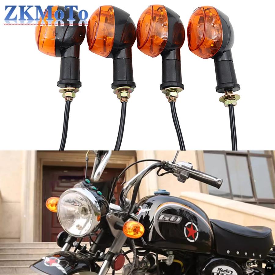 4 個ホンダ Z50 Z50A Z50J Z50R ミニトレイルモンキーバイク