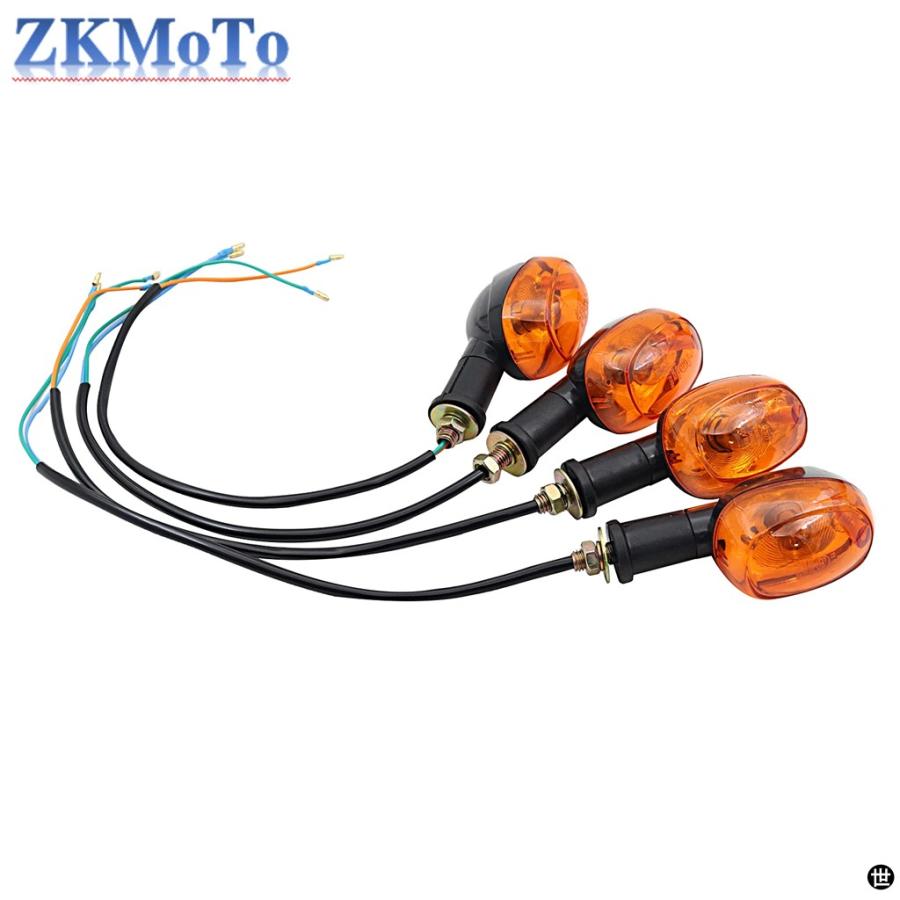 4 個ホンダ Z50 Z50A Z50J Z50R ミニトレイルモンキーバイク