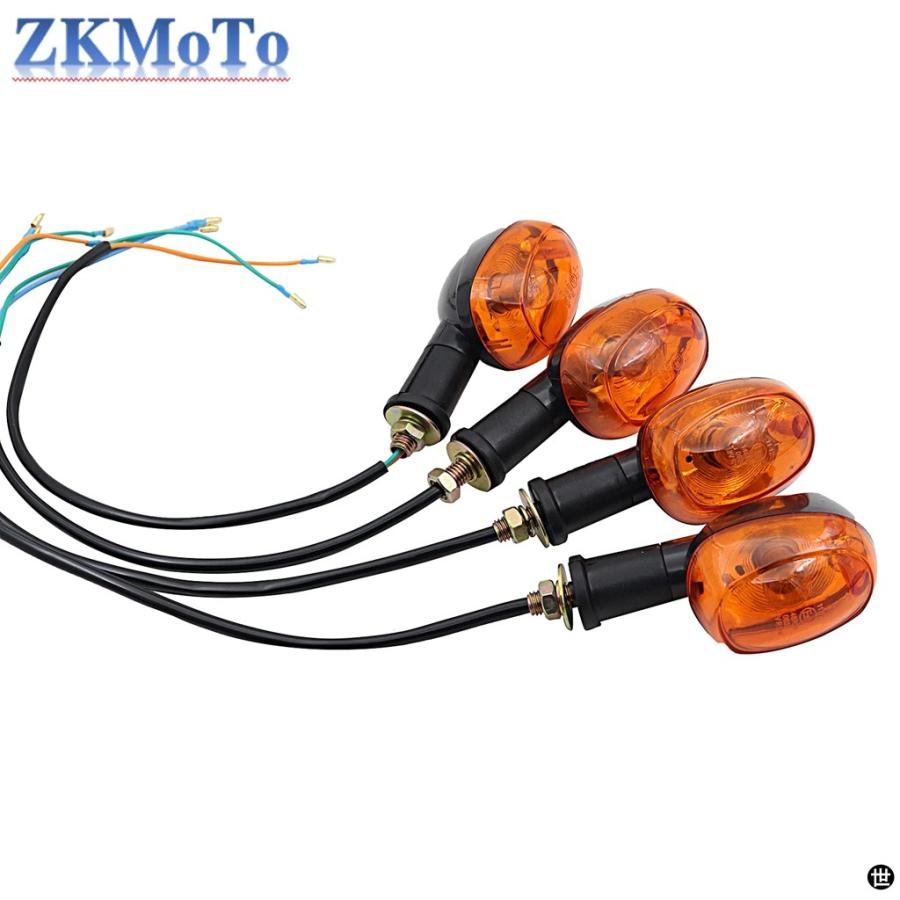 4 個ホンダ Z50 Z50A Z50J Z50R ミニトレイルモンキーバイク