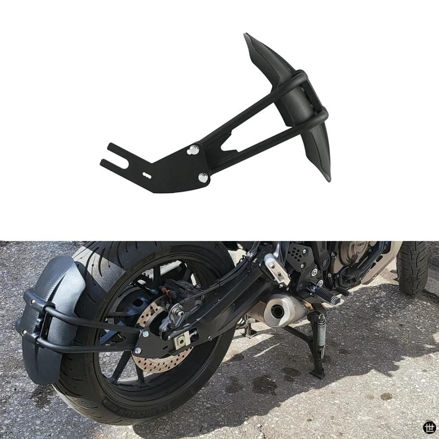 バイクリアフェンダーマッドガードヤマハ MT07 MT09 MT-09 MT