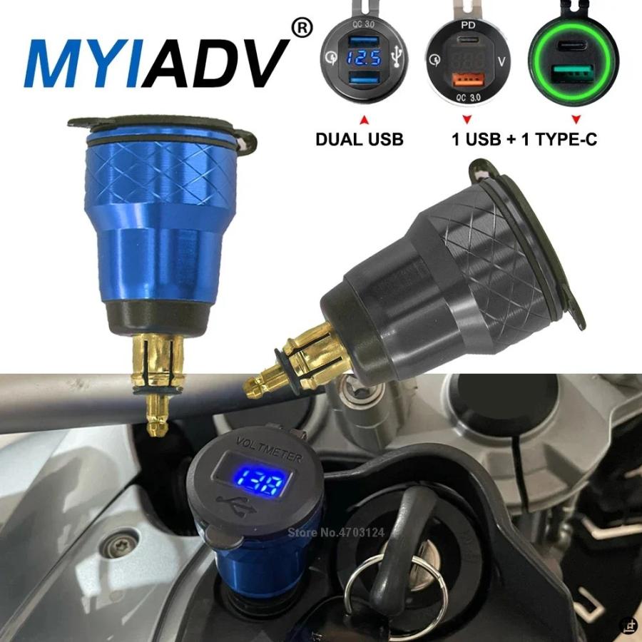 バイクデュアル USB チャージャータイプ C アクセサリー BMW R1200RT