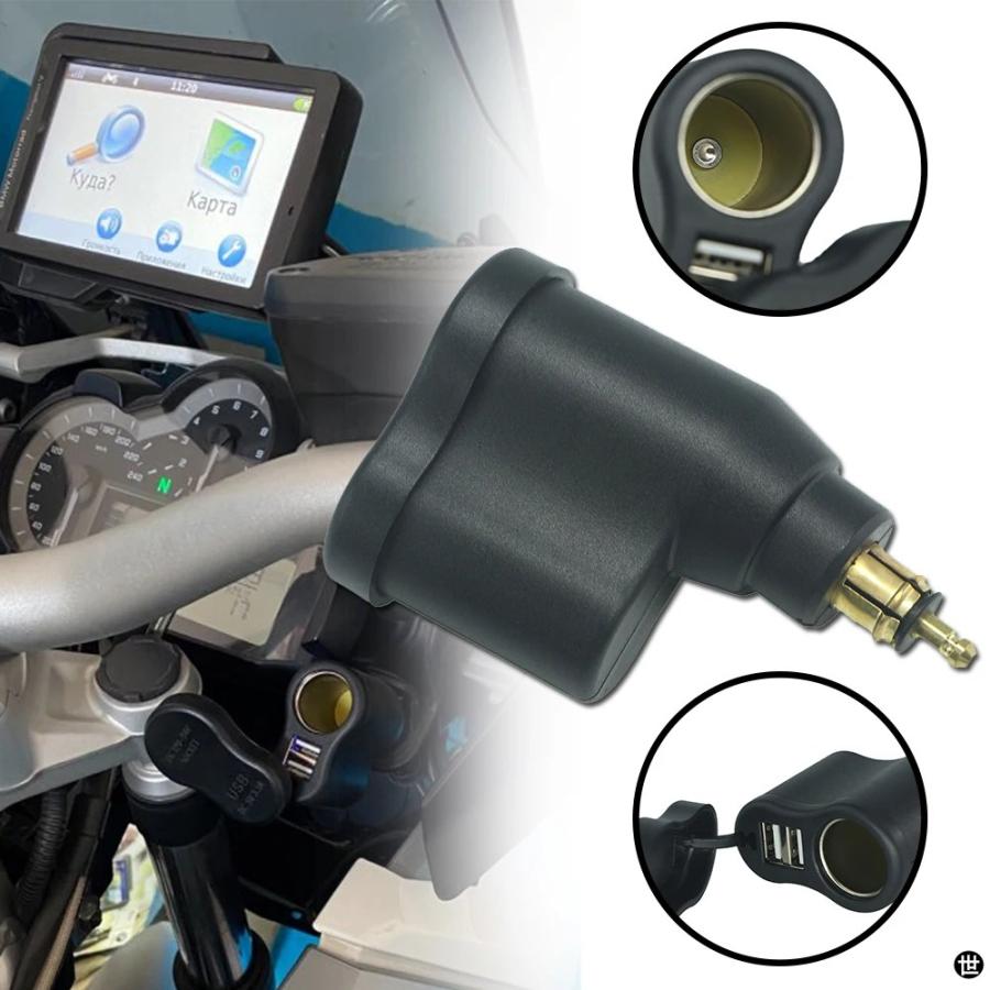 バイクデュアル USB チャージャータイプ C アクセサリー BMW R1200RT