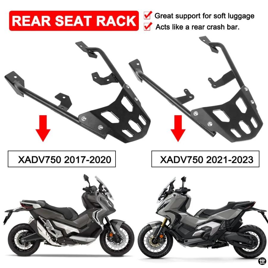 750 リアキャリアキャリアラックホンダ X-ADV750 2017-20 X-ADV 2021