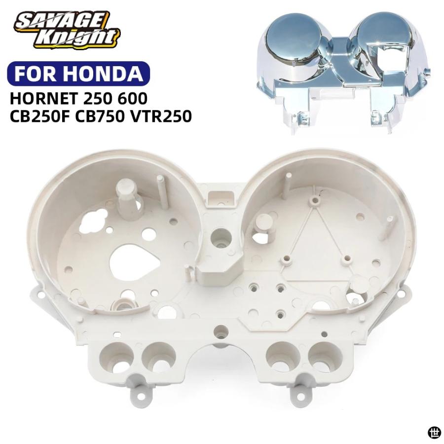 ホンダホーネット 250 ホーネット 600 CB250F CB750 VTR250 スピード