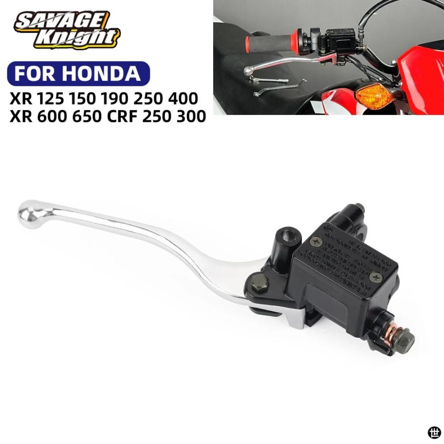 XR フロントブレーキマスターシリンダーホンダ 125 150 190 250 400