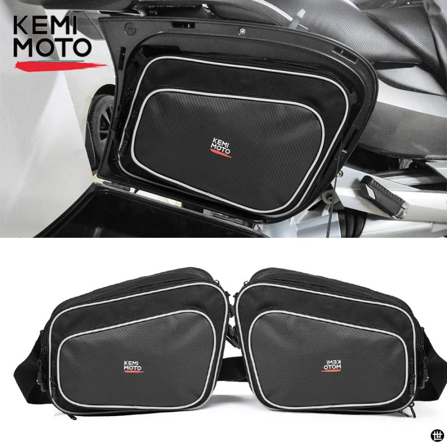 インナーバッグ BMW R1200R R1200RS R1250R R1250RS R 1250 RS 1200RS