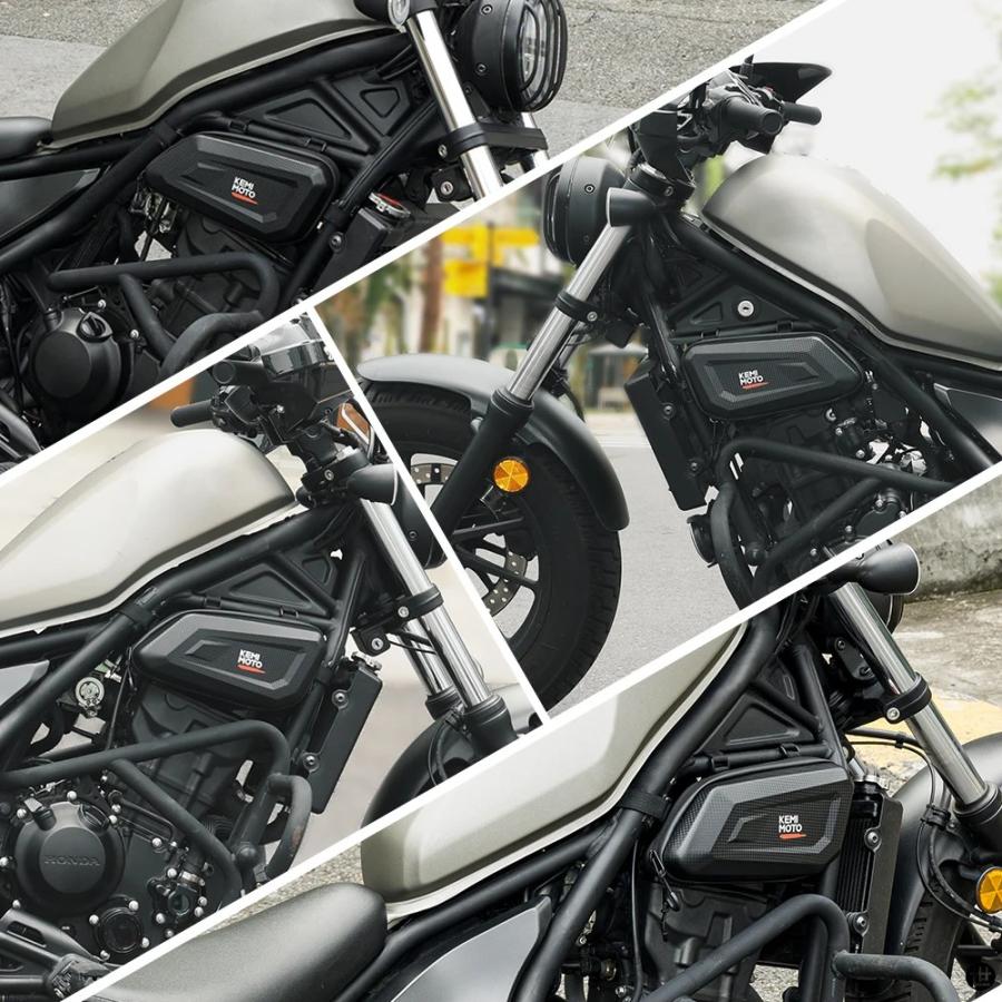 バイクバッグホンダレブル 300 CMX250 CMX300 CMX500 防水エンジン