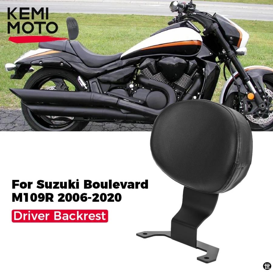 スズキ 純正 ブルバード M109R ボックス シートテール (ブルー) スズキブルバード M109R バイク PU レザードライバーライダーシート