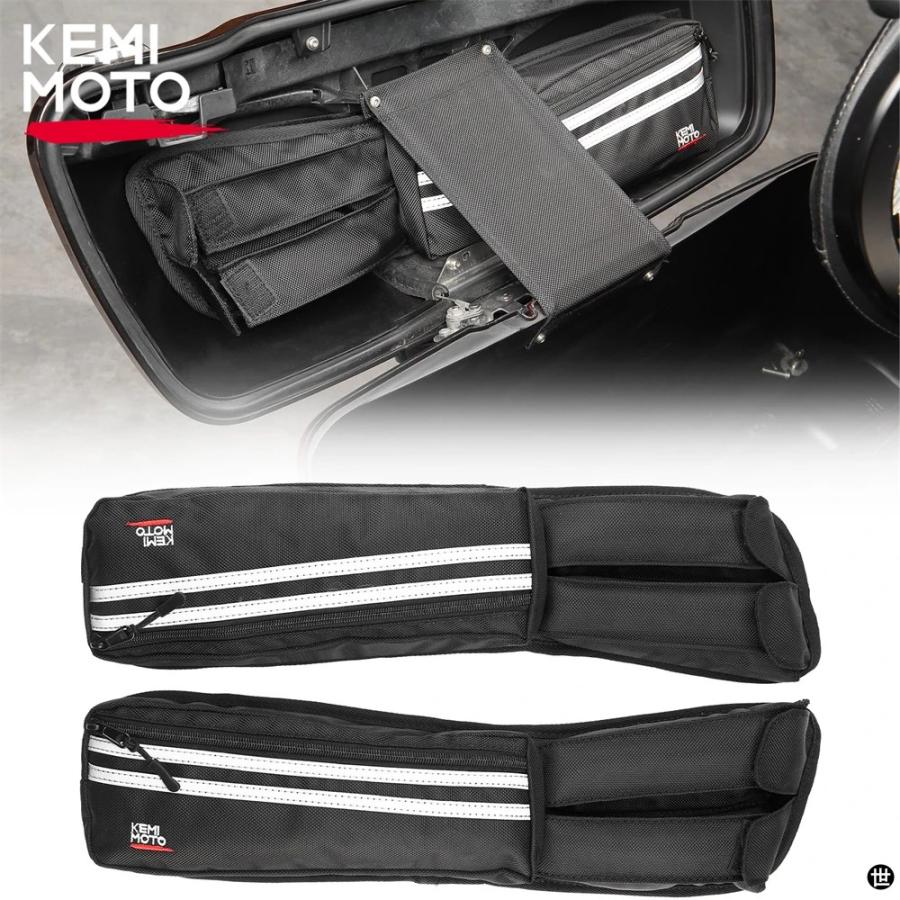 バイクサドルバッグ蓋収納バッグオーガナイザー 2 パック ツーリング