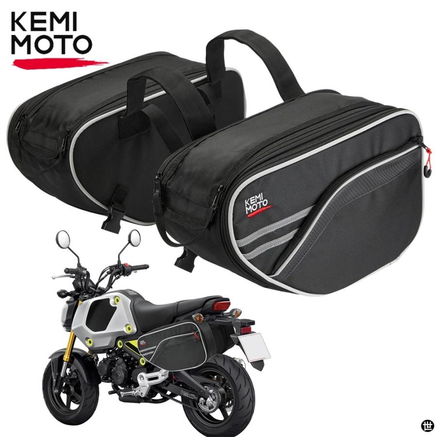 バイクサドルバッグ 2 個 15L サイドパニアバッグホンダ GROM バイク