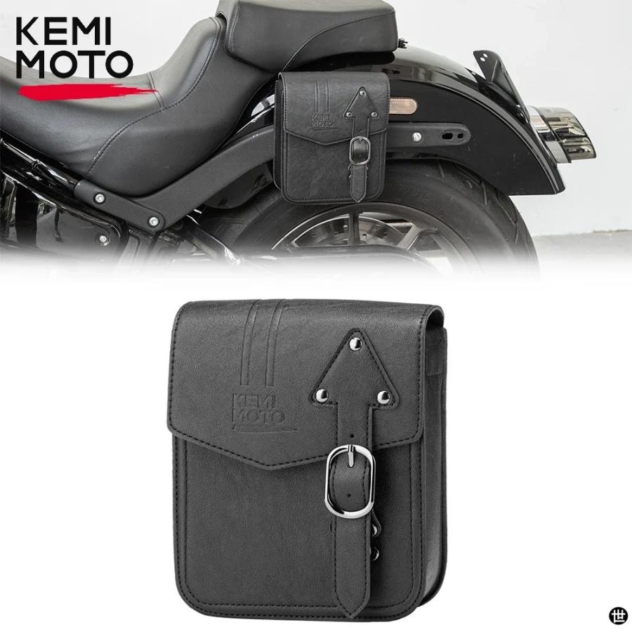 バイクサドルバッグ 2.5L 長方形 PU レザーバイクサイドバッグ