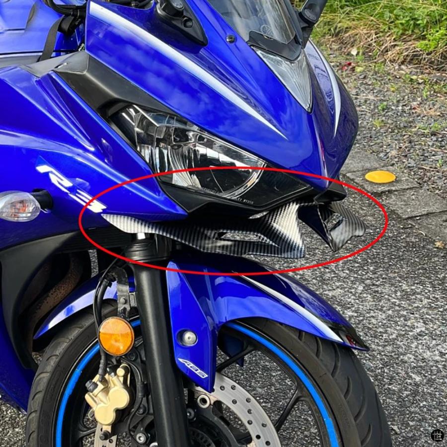 ヤマハ YZF R3 R25 2014-2018 バイクフェアリング空力