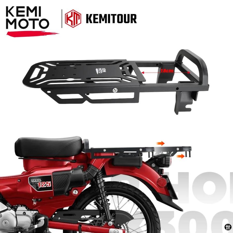 バイクリアテールラックホンダ CT125 トレイル 125 ハンターカブ 2023