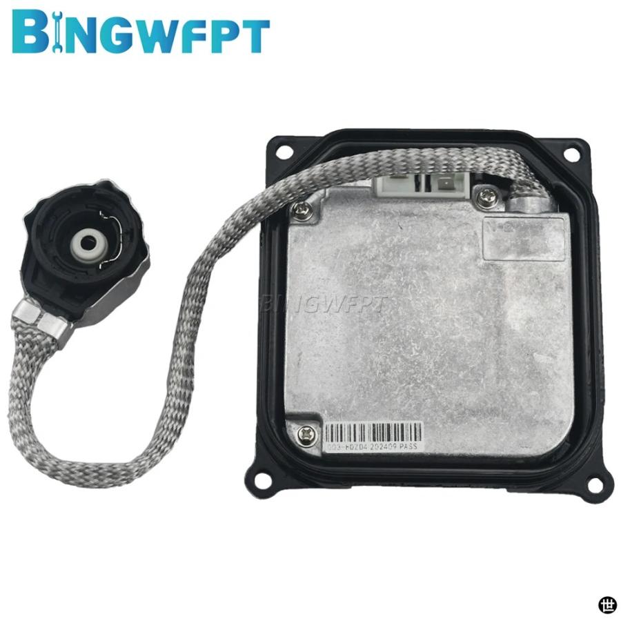 交換 DDLT003 KDLT003 85967-52020 85967-51050 D4S D4R HID キセノン