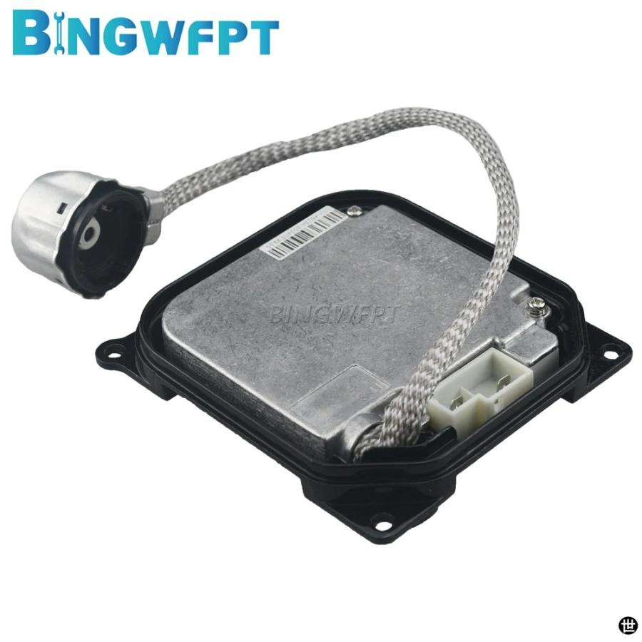 交換 DDLT003 KDLT003 85967-52020 85967-51050 D4S D4R HID キセノン
