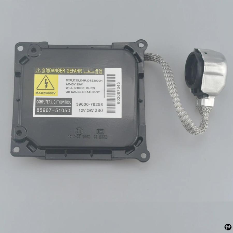 交換 DDLT003 KDLT003 85967-52020 85967-51050 D4S D4R HID キセノン