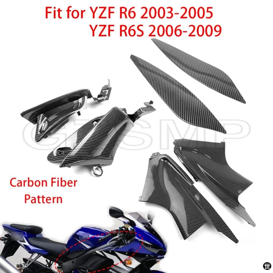 に適合する ヤマハ YZF-R6 YZF R6 2006-2007 用 バイク用エアダクト 