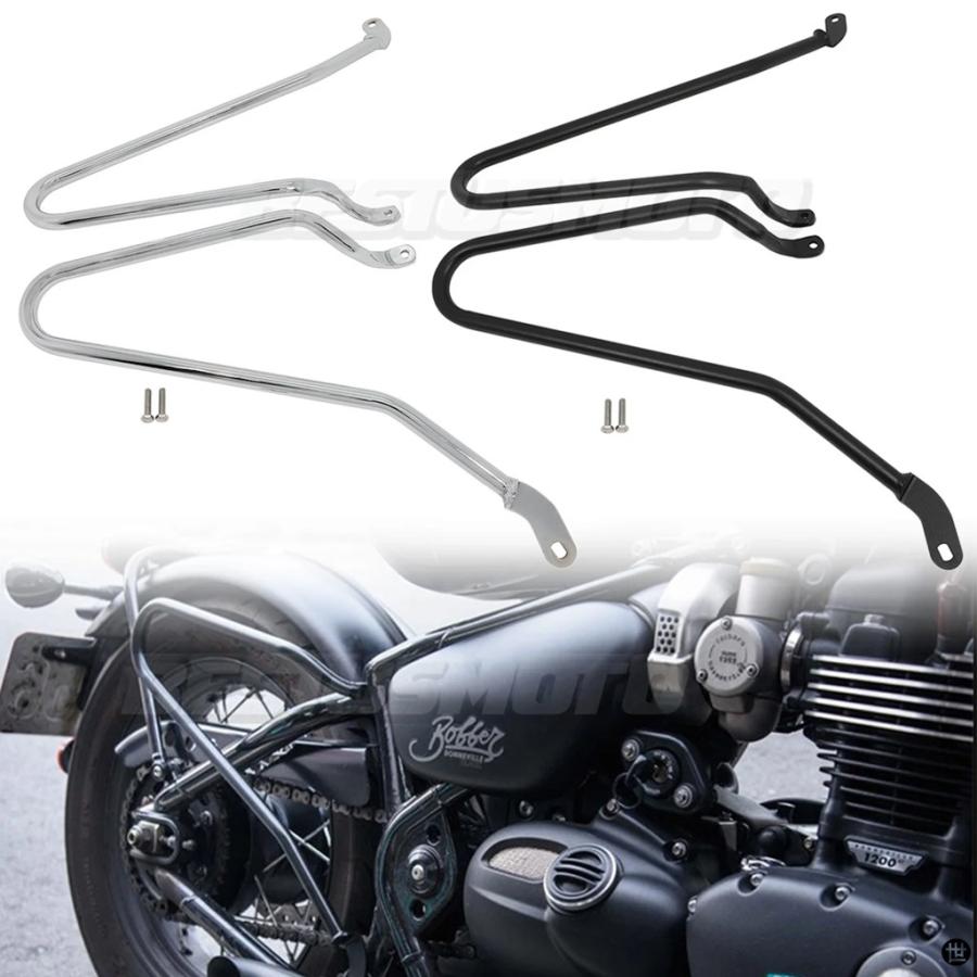 バイクパニアサドルバッグサポートガードバートライアンフボンネビル