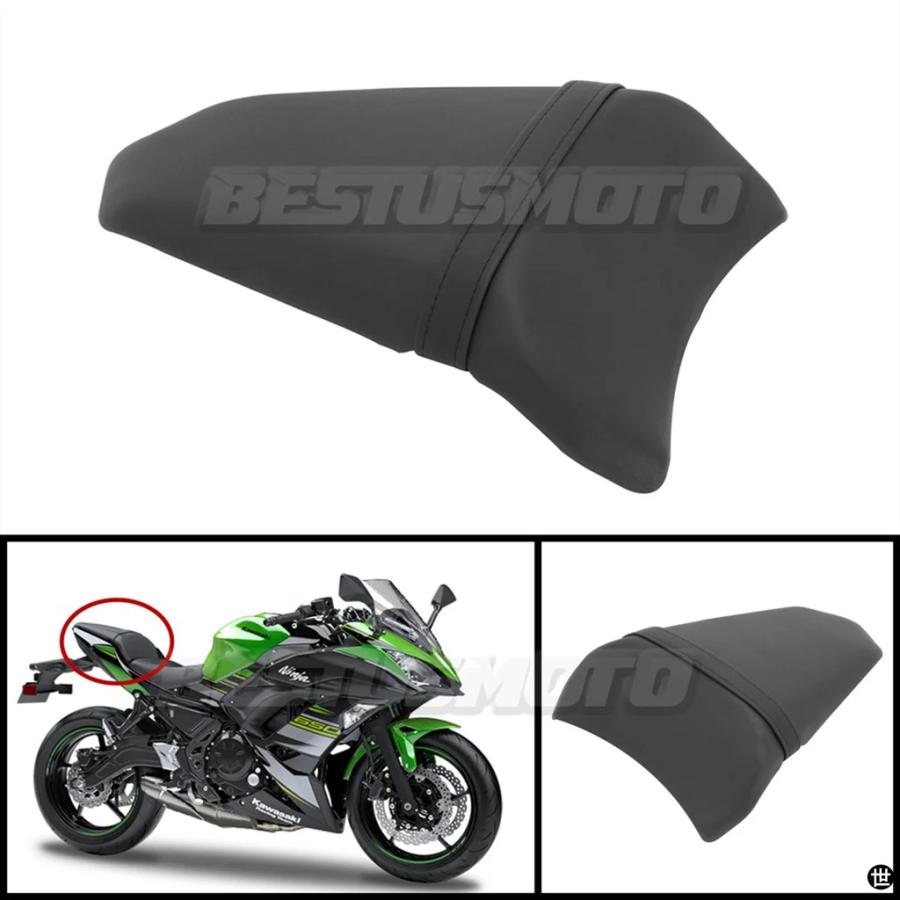 バイクリアピリオンシートピリオンシートカワサキニンジャ 650 EX650