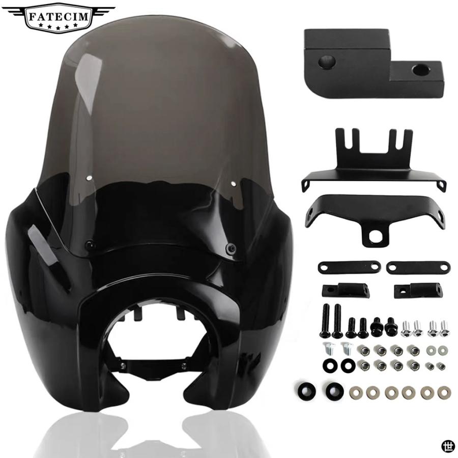 TSPORT フロントフェアリング バイククラブスタイル用 ハーレーダイナ