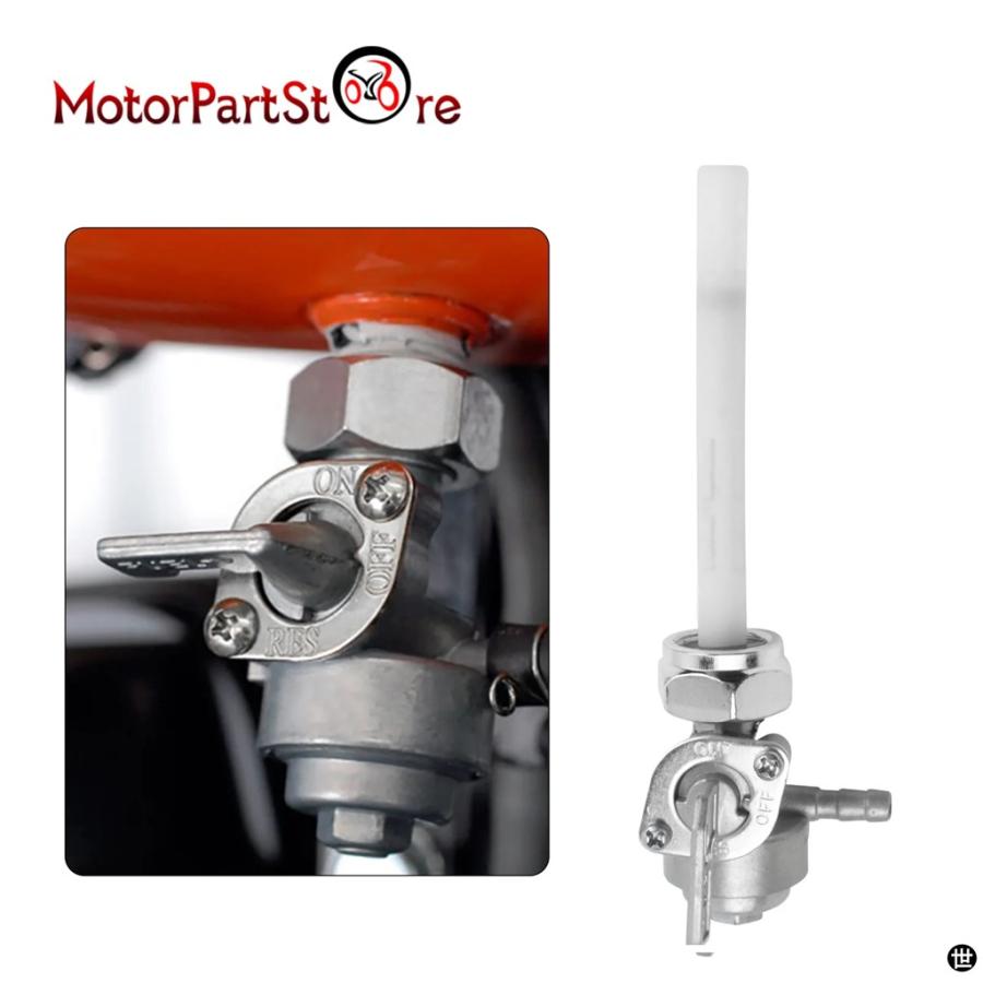 燃料タンクスイッチバルブペットコックホンダ CB750 CB400 CB500T