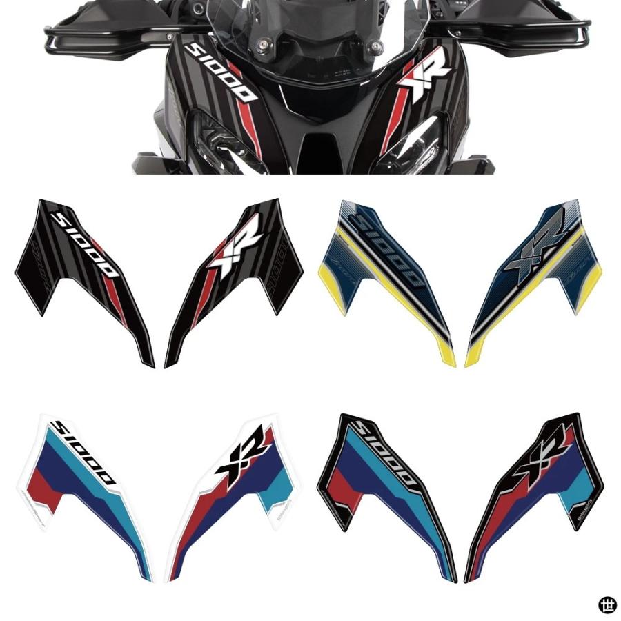 BMW S1000XR 2020-24 2025 バイク 3D ゲルフェアリングプロテクターペイントデカールステッカーキット_5