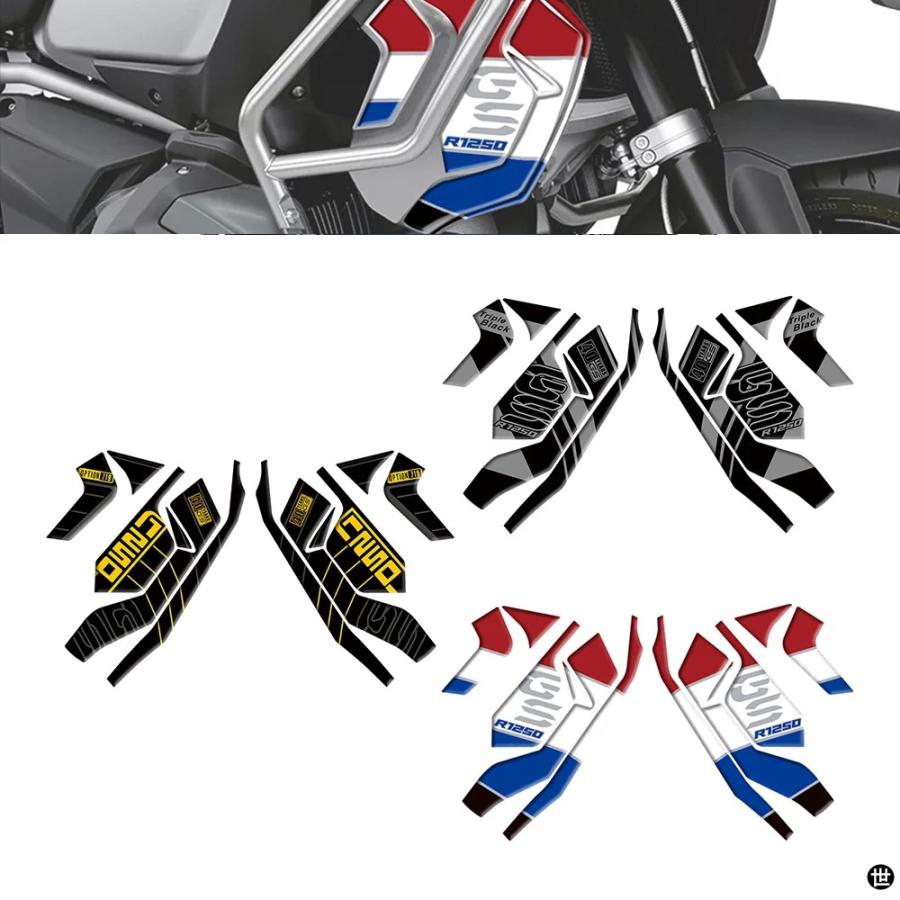 BMW R1250GS R 1250 GS アドベンチャー 40YEARSGS オプション 719