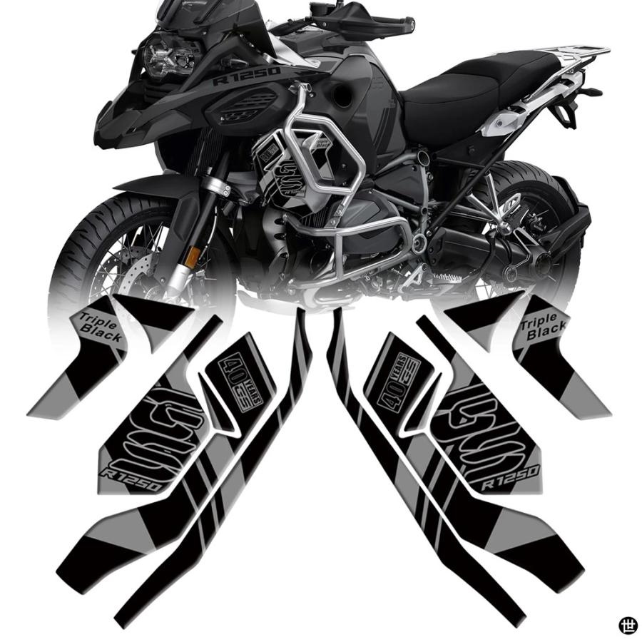 BMW R1250GS R 1250 GS アドベンチャー 40YEARSGS オプション 719