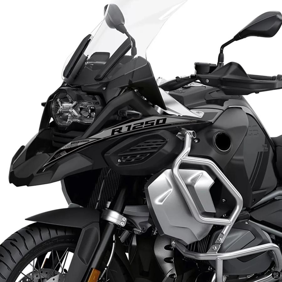 R1250gsaくちばしカーボンパーツ R1250gsaくちばしカーボンパーツ 【公式通販】