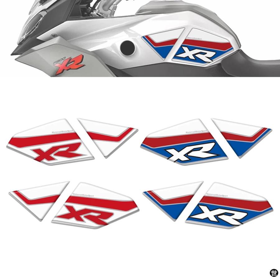 BMW F900XR 2020-24 2025 バイクアクセサリータンク膝プロテクター 3D
