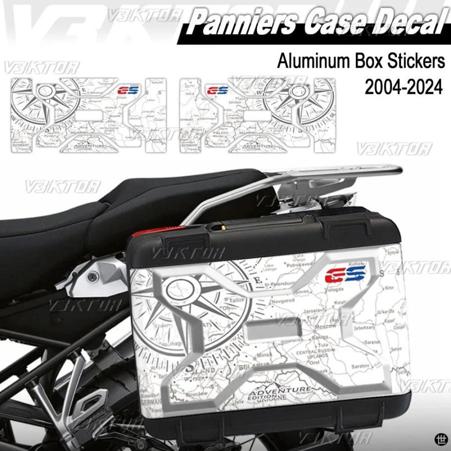 バイクバリオケースステッカーサイドボックススーツケースパニア
