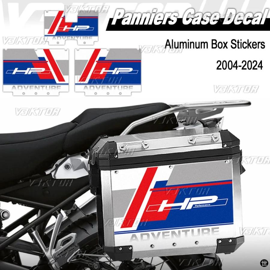 R1250GS R1200GS アドベンチャー HP4 2004-2024 合金ボックス