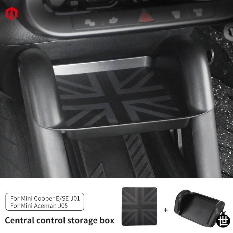MINI ELECTRIC COOPER E/SE J01 EV 2024 2025用 車用セントラル