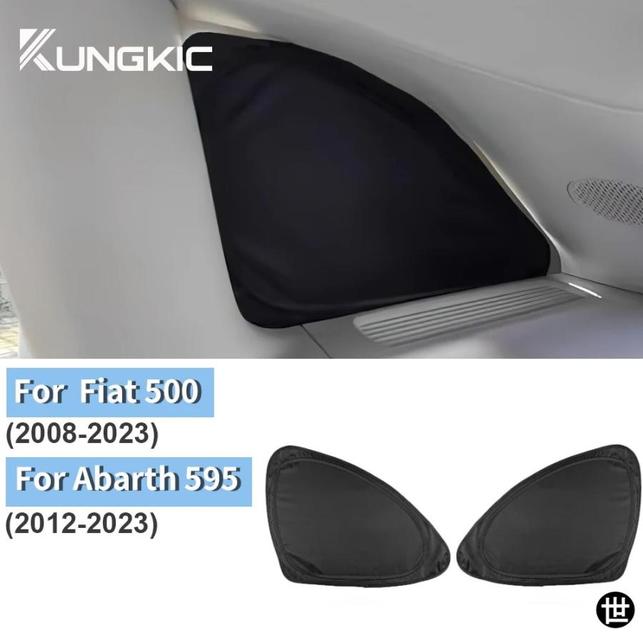 ABARTH フィアット500 サンシェード Sun Shede for ABARTH595,695/FIAT500 フィアット/アバルト