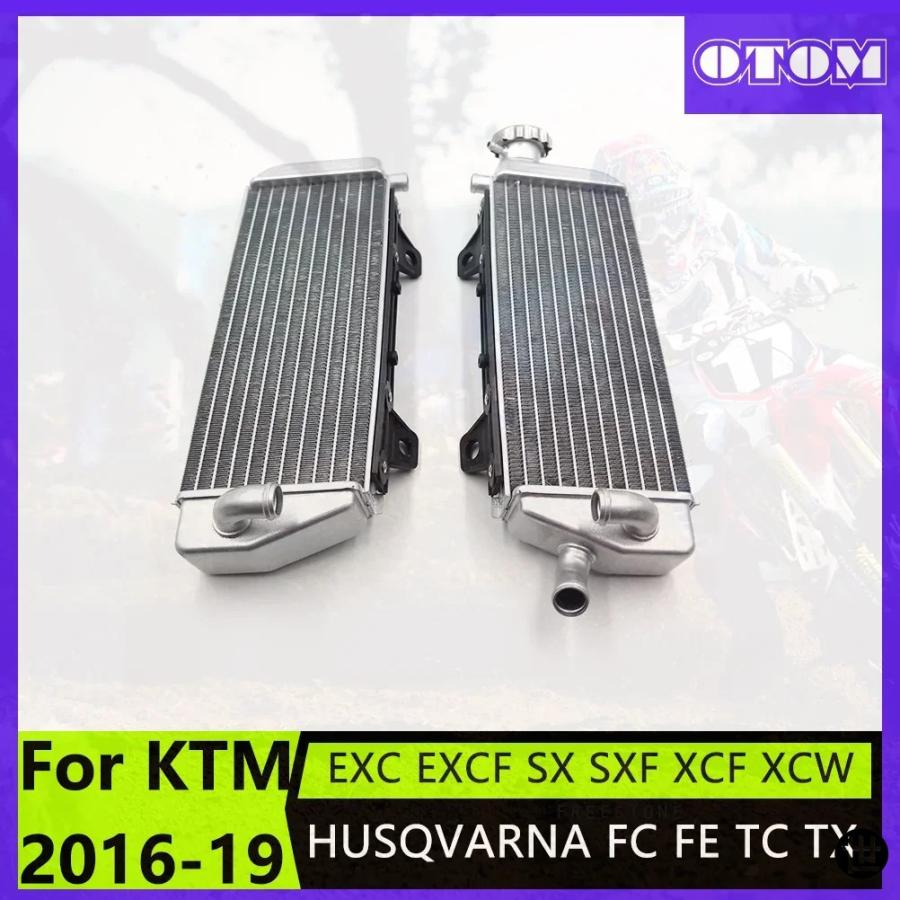 OTOM バイクアクセサリー 冷却ラジエーター ウォータータンク KTM EXC
