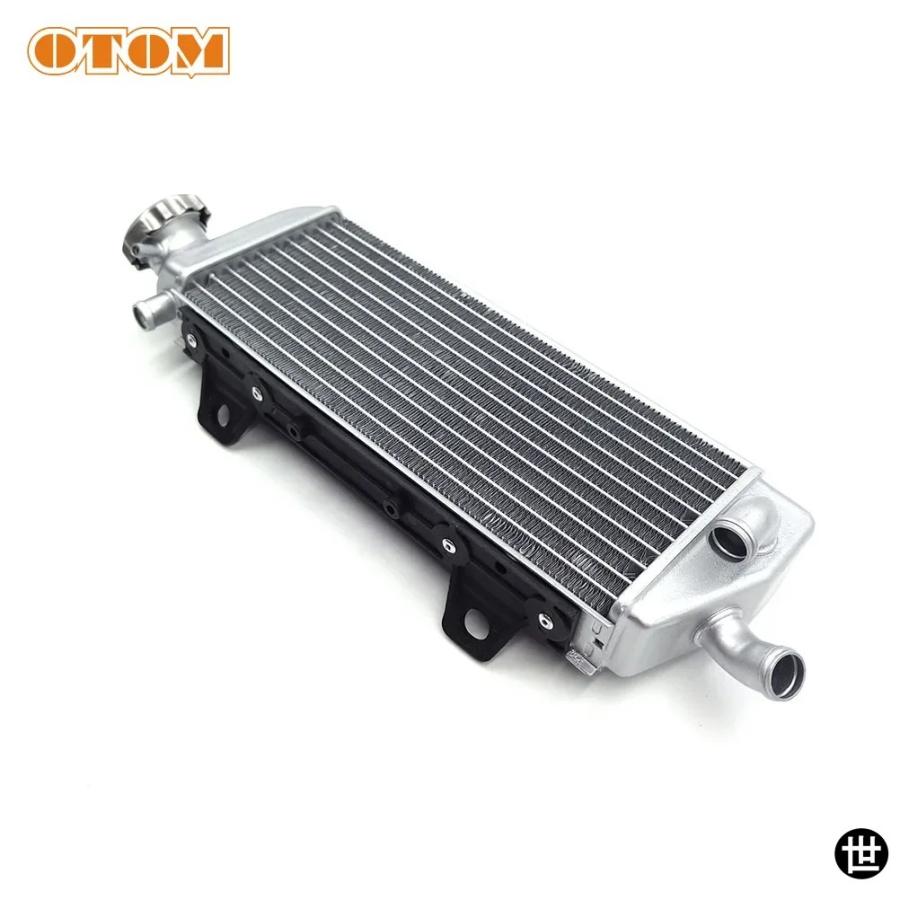 OTOM バイクアクセサリー 冷却ラジエーター ウォータータンク KTM EXC