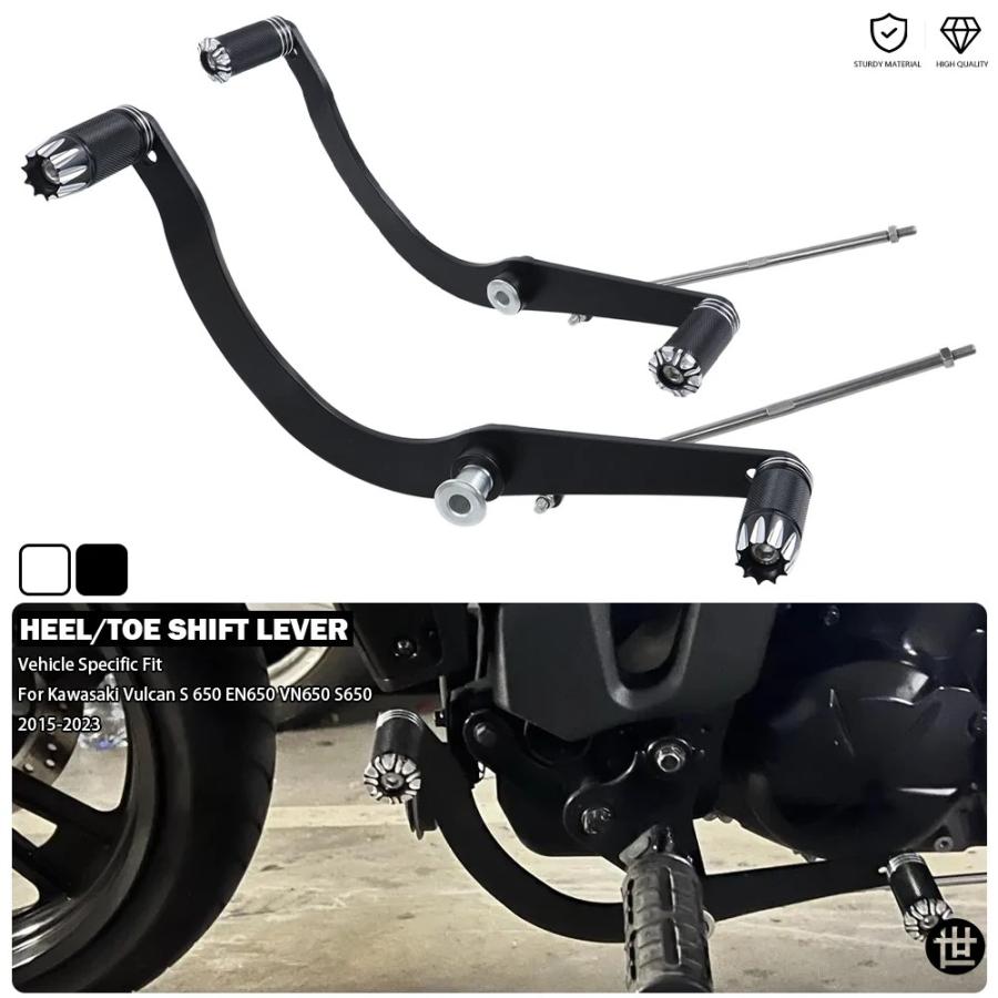 バイク用フットヒール/トゥシフトレバーシフターペグギアシフト