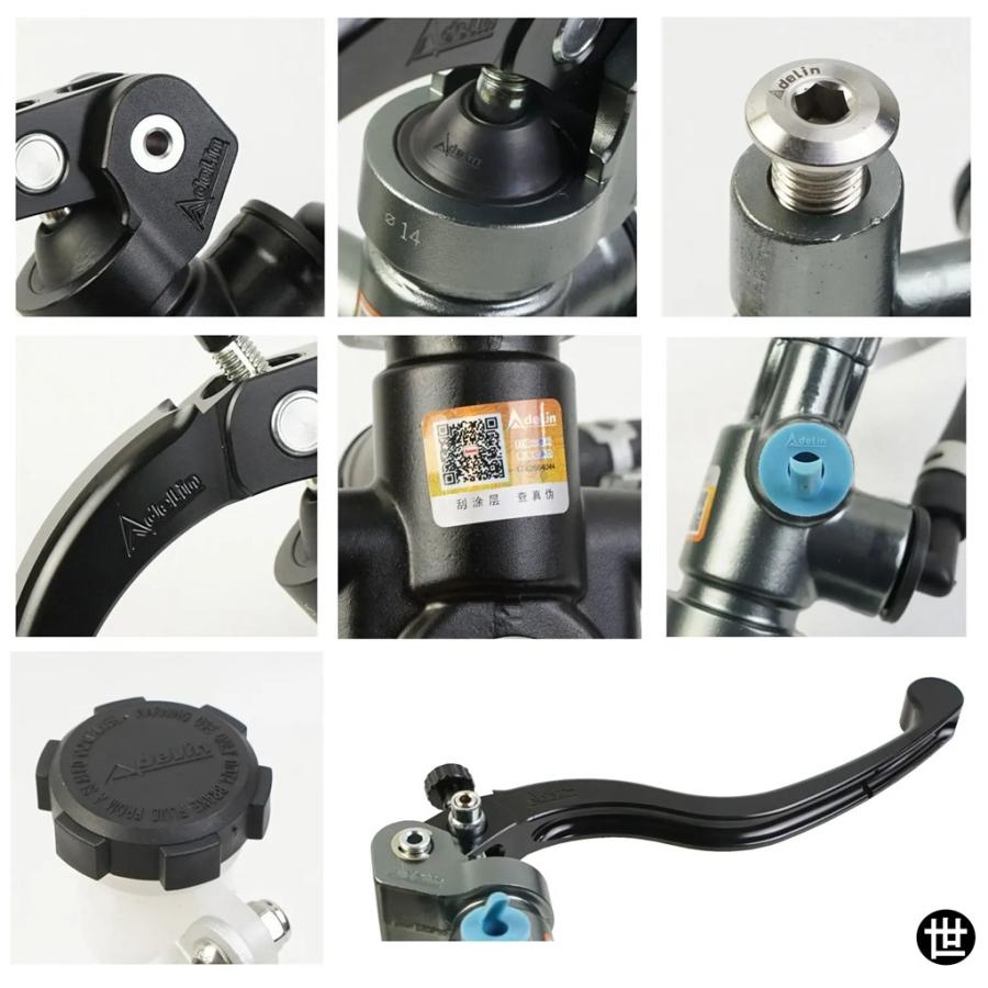 ラジアルブレーキマスターとクラッチマスターセット19mm ラジアルブレーキマスターとクラッチマスターセット19mm 19mm