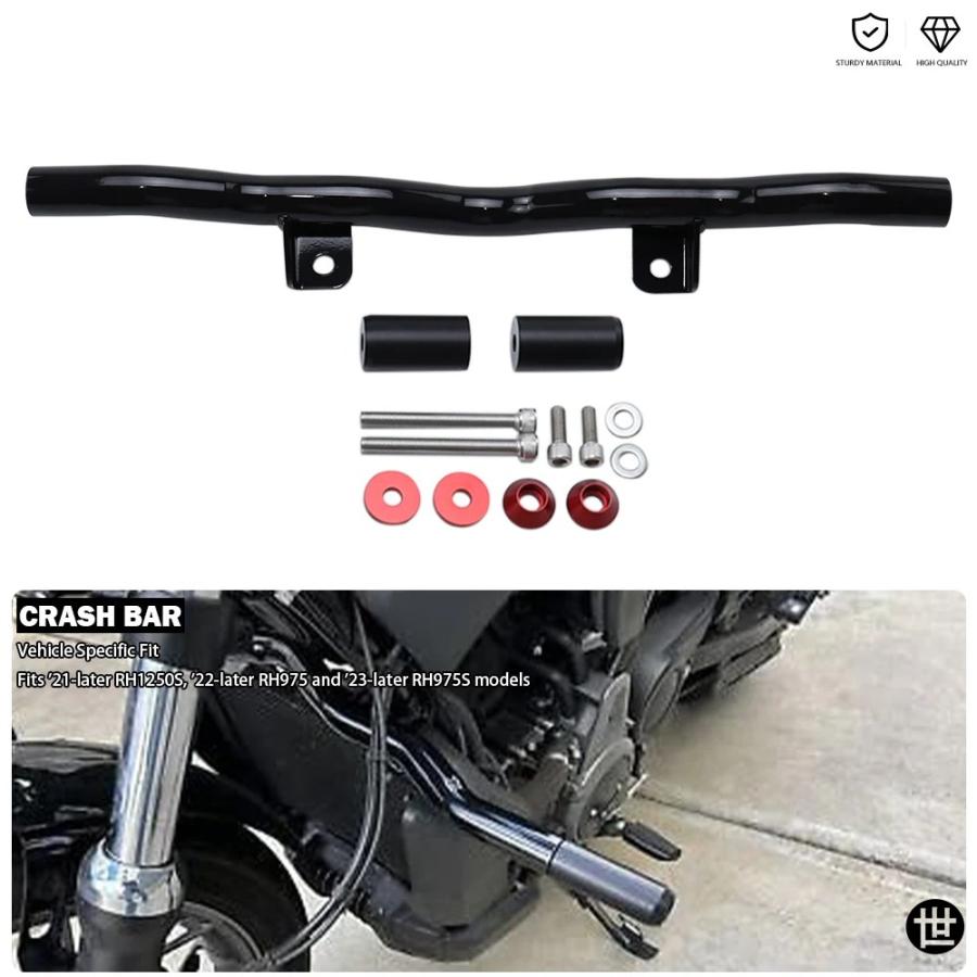 バイク用エンジンガード クラッシュバー フラットアウトバー ハーレー