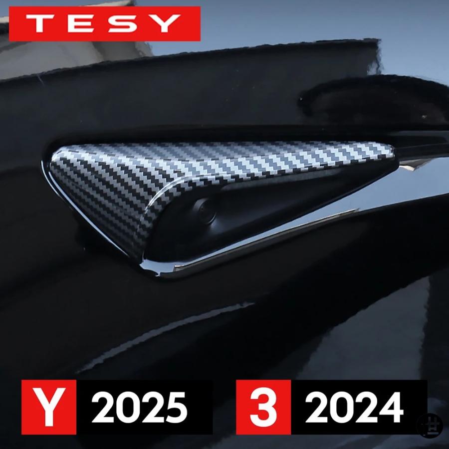 テスラモデルY発売2025年モデル3ハイランド2024年サイドカメラカバー