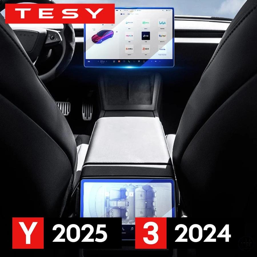 テスラ モデルY 2025年発売 モデル3 ハイランド 2024 リア