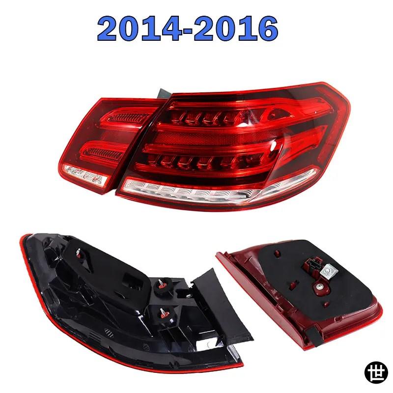 メルセデスベンツW212前期純正LED テールランプ セット メルセデスベンツ Eクラス W212 2009-2016 セダン LEDテールライト