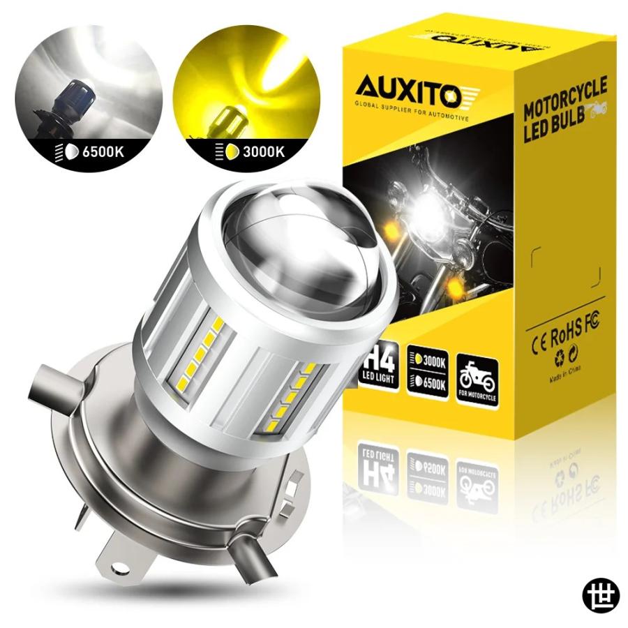 AUXITO 1個 H4 LED電球 バイクプロジェクターヘッドライト バイク